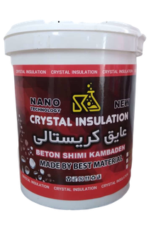 عایق کریستالی شفاف کامبادن