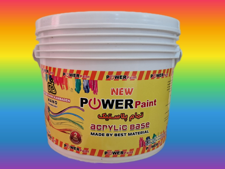 رنگ تمام پلاستیک پاور پینت